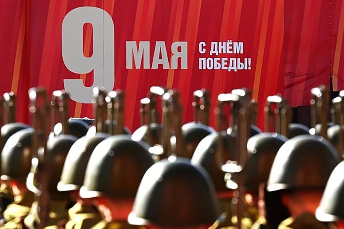    На параде Победы прошел расчёт бойцов СВО с 20 Героями России