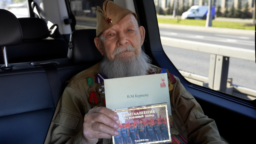    Фото: ИЗВЕСТИЯ; 5-tv.ru