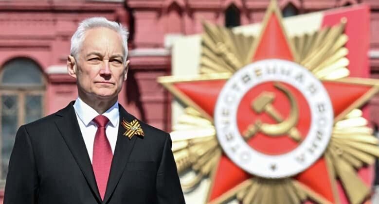    РИА «Новости»