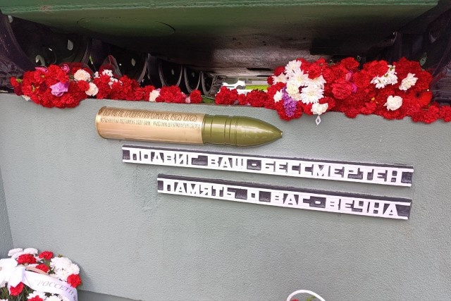   Фото: Калининград.Ru