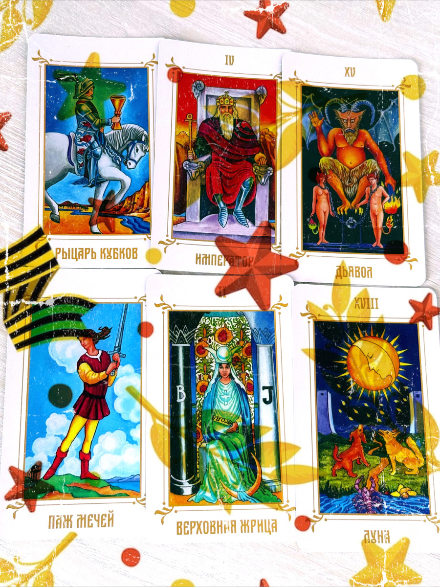 Драгоценный дар предков ведущий меня сегодня…