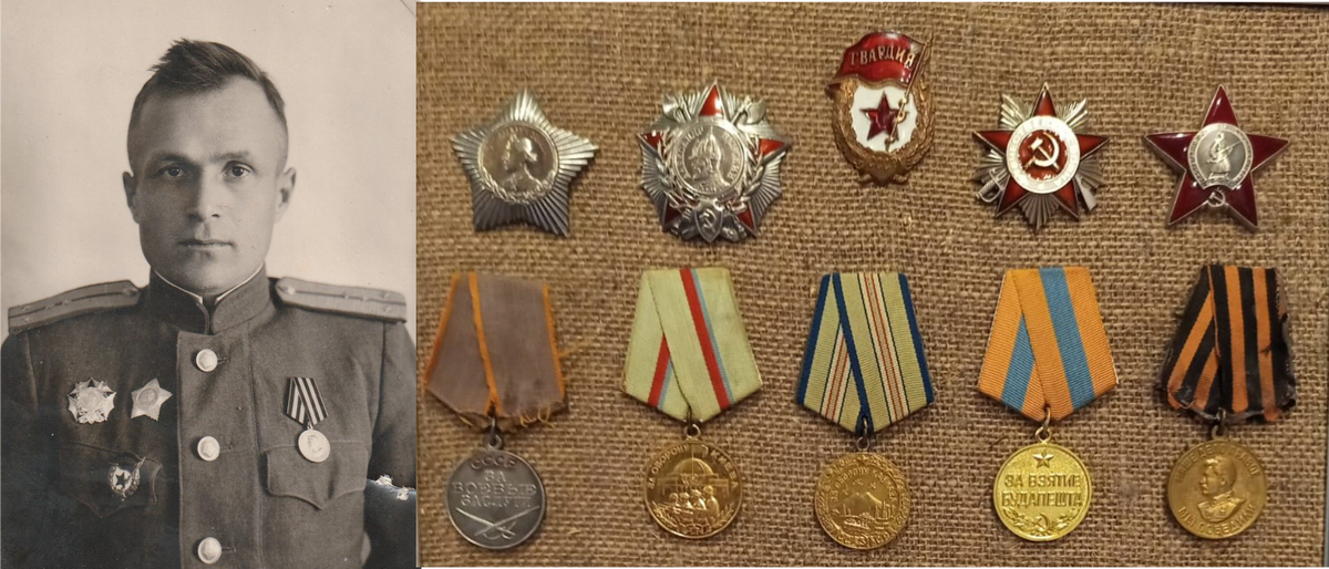 Гвардии капитан Дмитрий Глуховцев, 1945