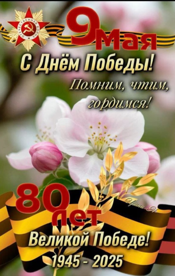 Фото из свободного доступа интернета