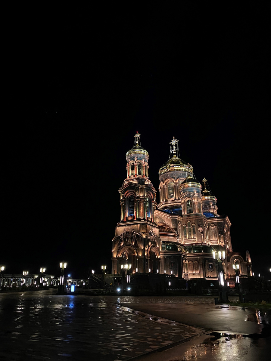 Главный храм Вооружённых Сил Российской Федерации 