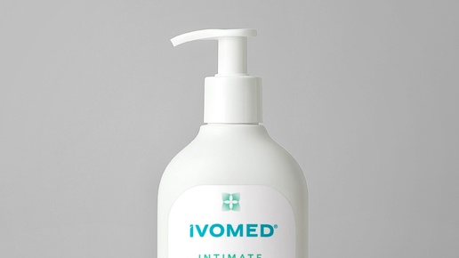 IVOMED | IVOMED — ваш секрет уверенности! Не стоит ждать «особого ...