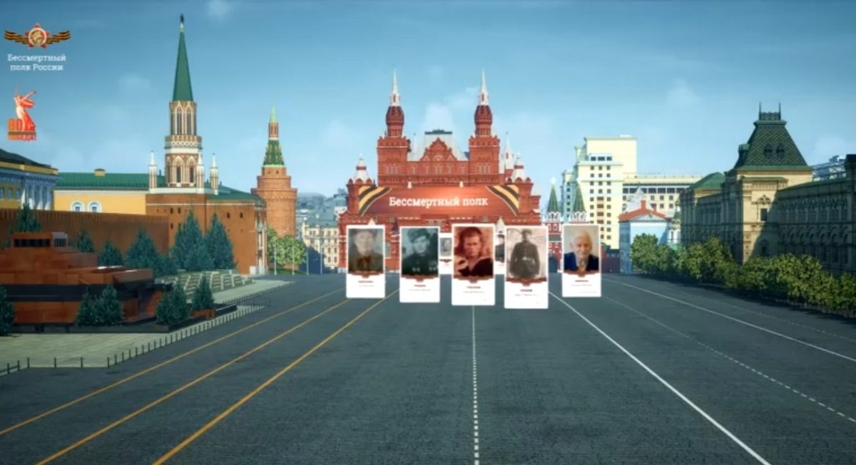    Шествия прошли более чем в 50 регионах страны