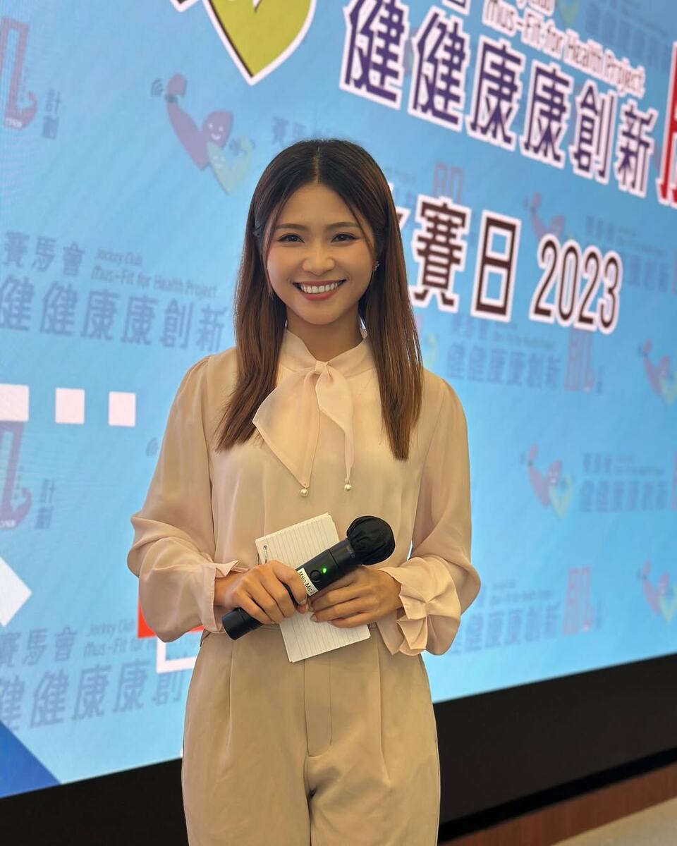    Янна ЮСоцсети