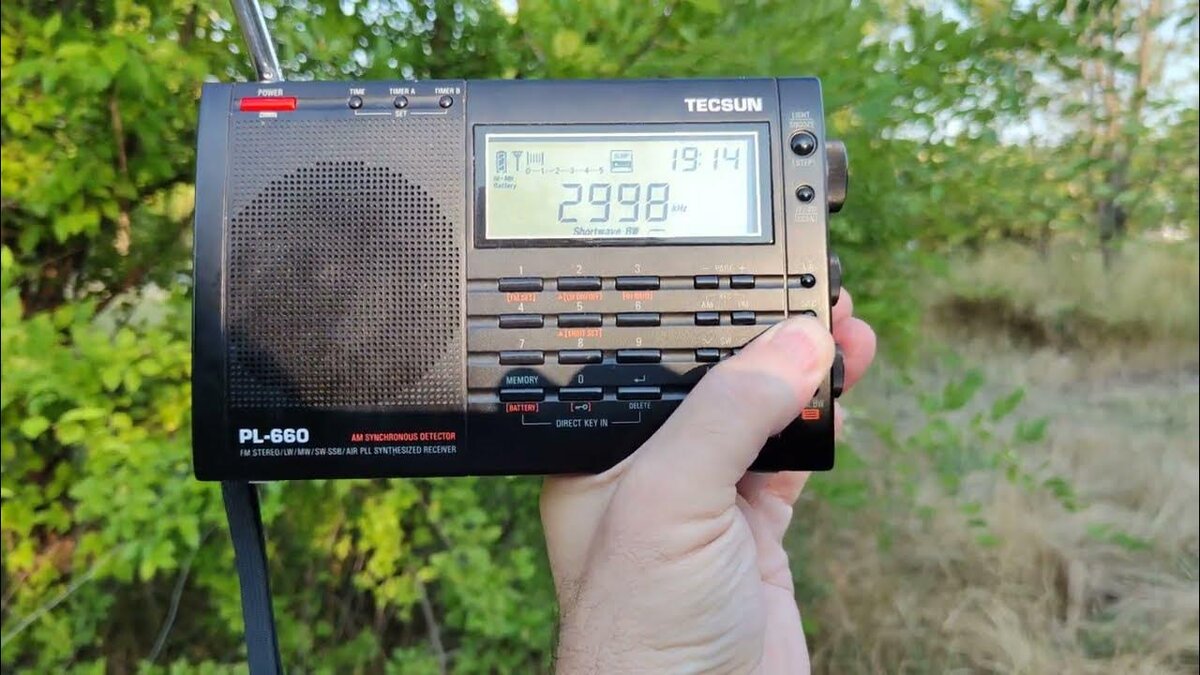 Tecsun PL 660. Youtube