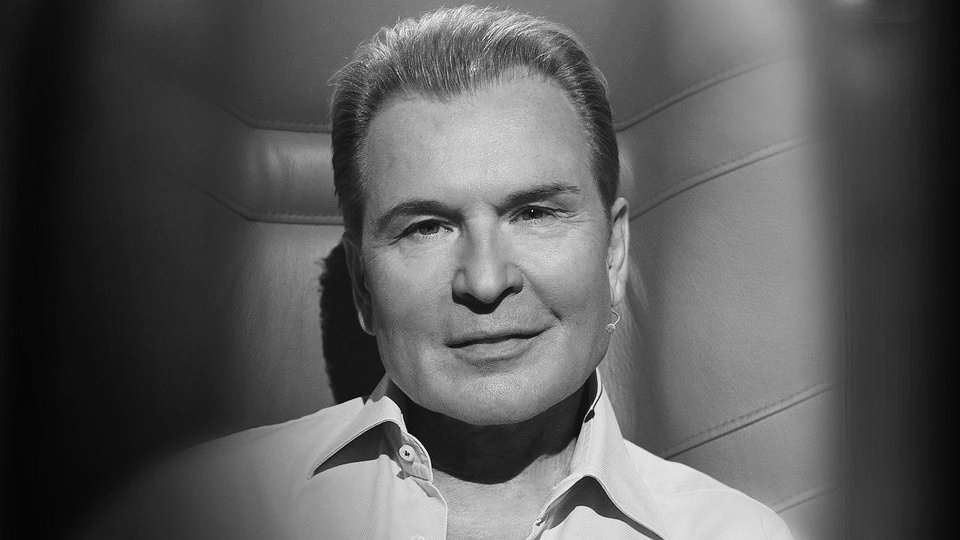 Александр Малинин