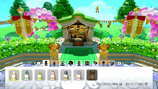 Украшение площади