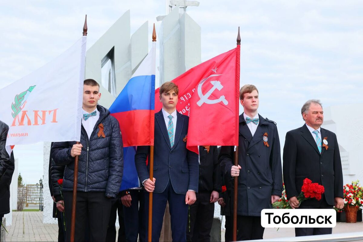 Фото: Информационный центр Правительства Тюменской области