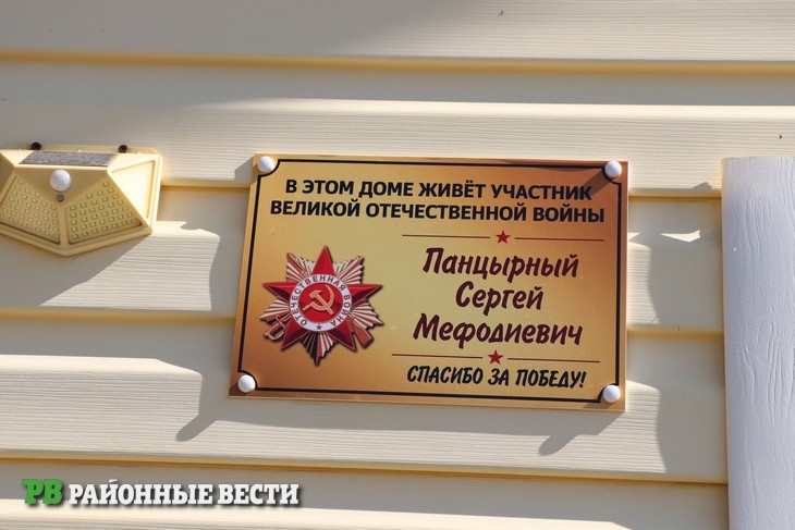 Фото автора Наталья Игнатова  📷
