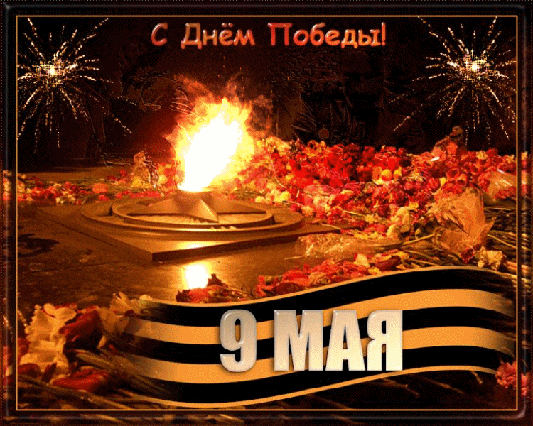 Яндекс картинки