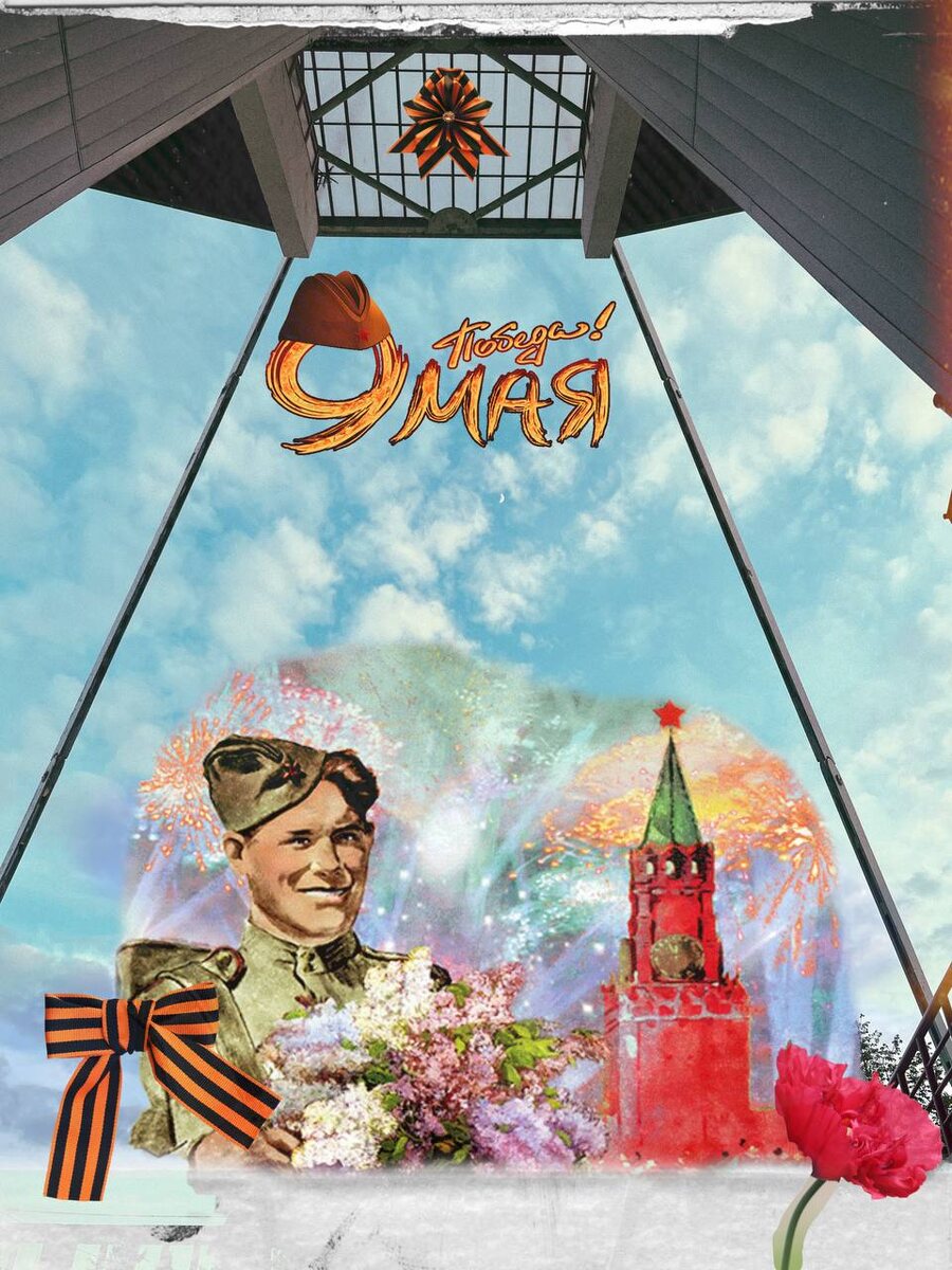 Инфографика: Анна Сергеева