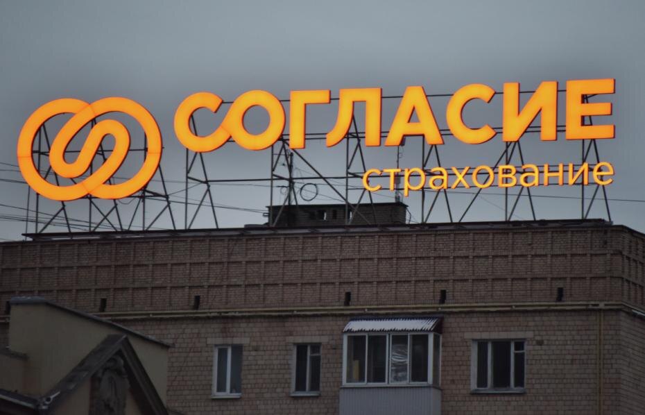    Наталья Селиверстова/РИА Новости