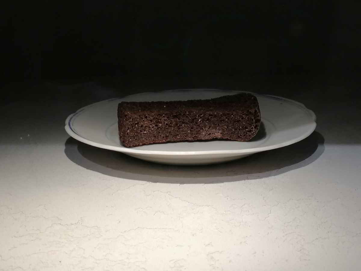 Блокадный кусочек хлеба.