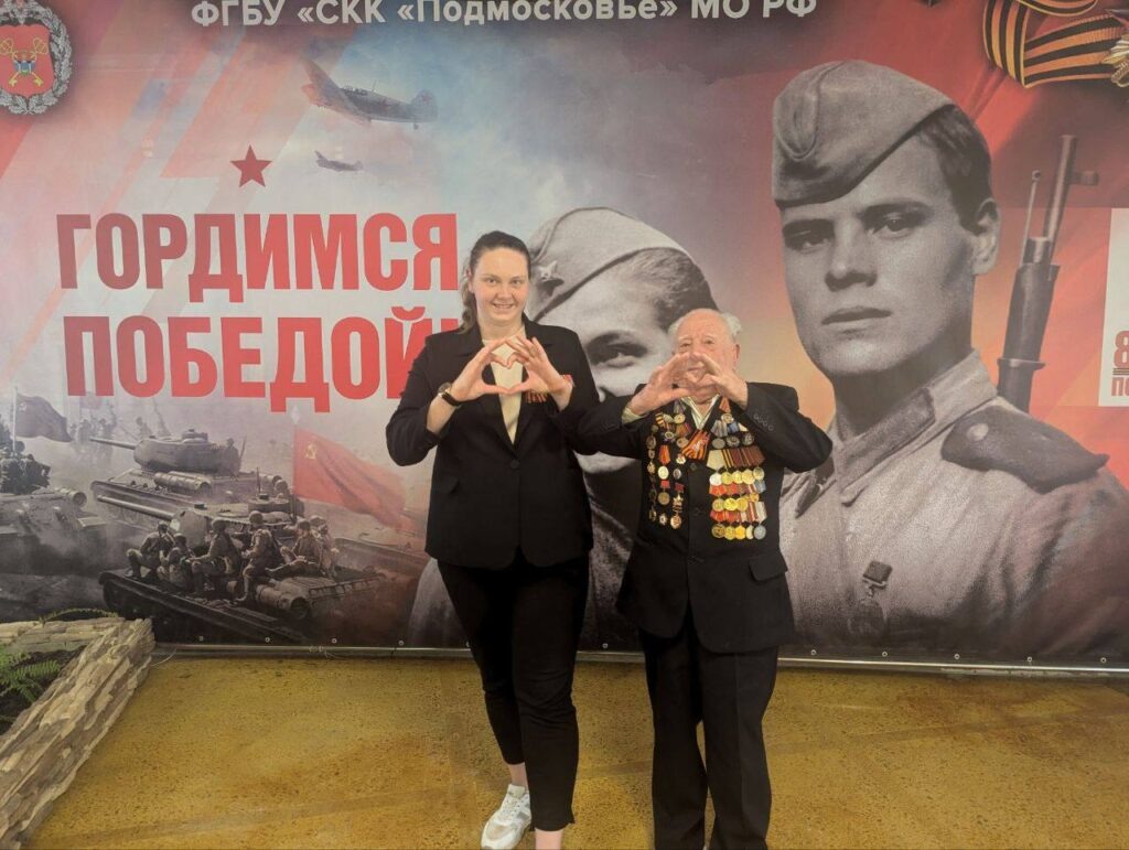    Фото: t.me/anohin67 Анна Бахошко