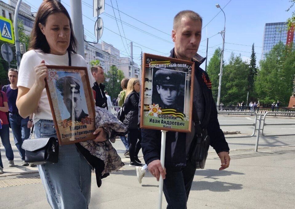     Источник: kursdela.biz