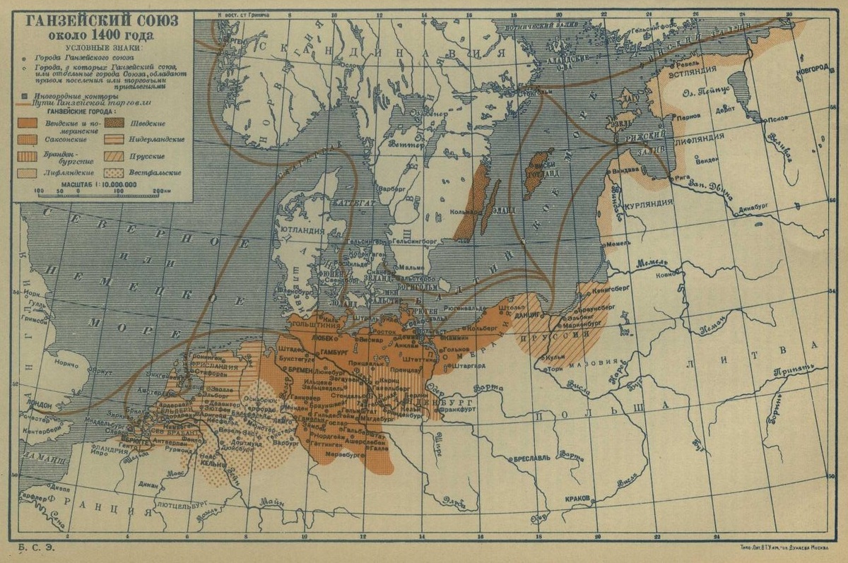Протянувшиеся по Северной Европе щупальца Ганзейского союза. Карта из интернета