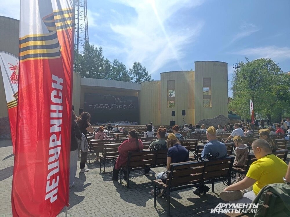    Кинопоказ в горсаду имени Пушкина. Фото: АиФ-Челябинск