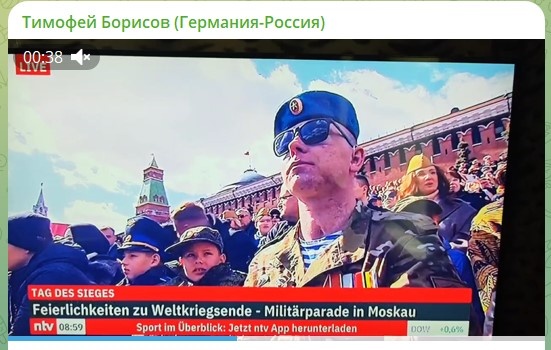    Скриншот: телеграм-канал Тимофея Борисова