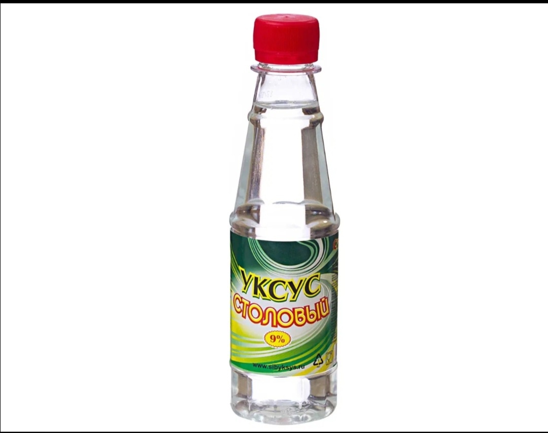 Изображение из общего доступа(яндекс картинки)