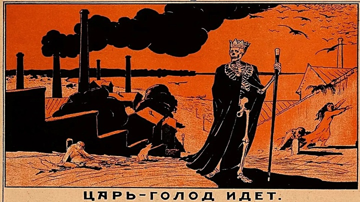 Молитесь, чтобы сначала была война, а не голод. Иначе все погибнем.