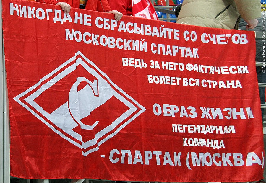 Фото из интернета.