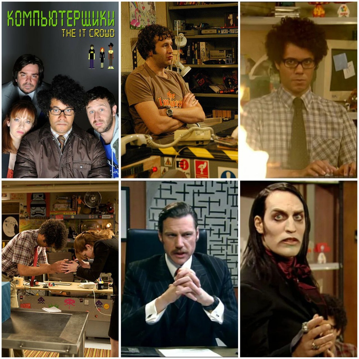 КиноПоиск 7.8 / 4 сезона (25 серий)