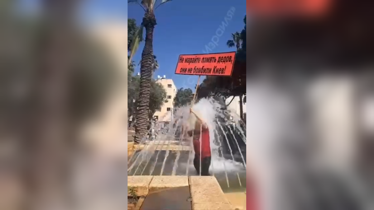 Автор: В. Панченко