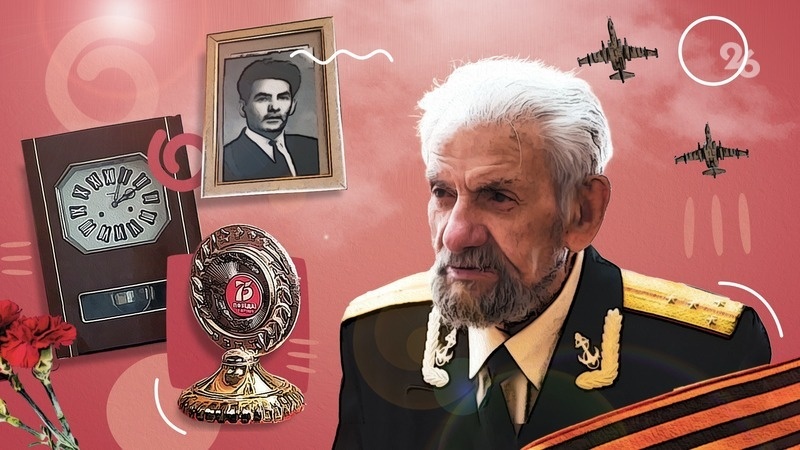      Фото: Алина Гулиян / / ИА «Победа26»