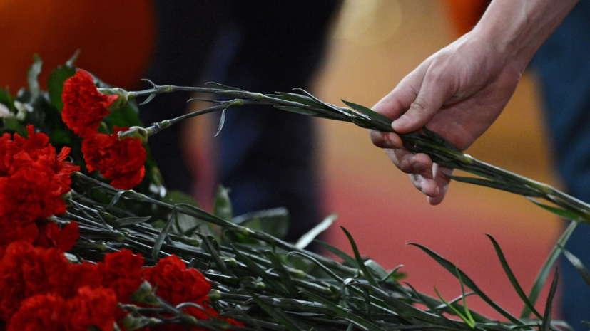   РИА Новости