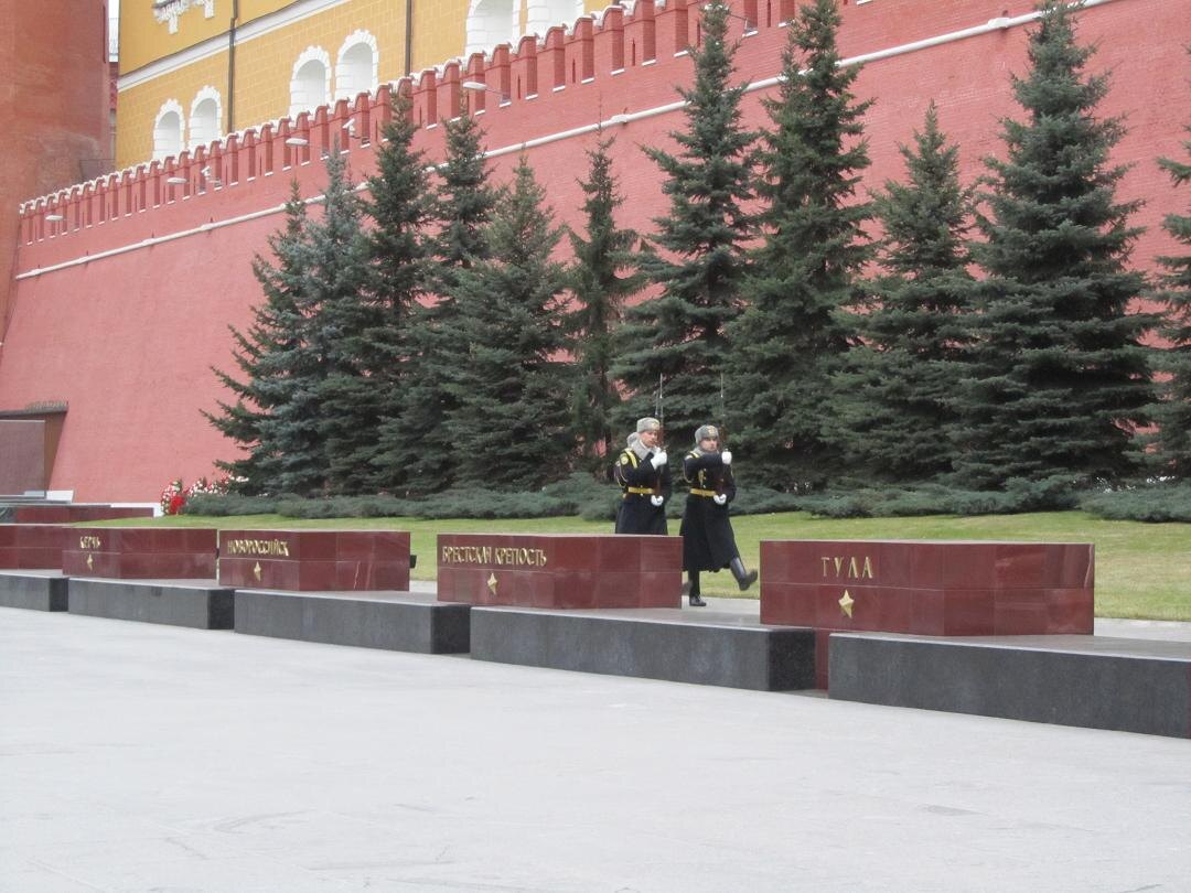 Аллея городов-героев в Москве, фотография из сети Интернет