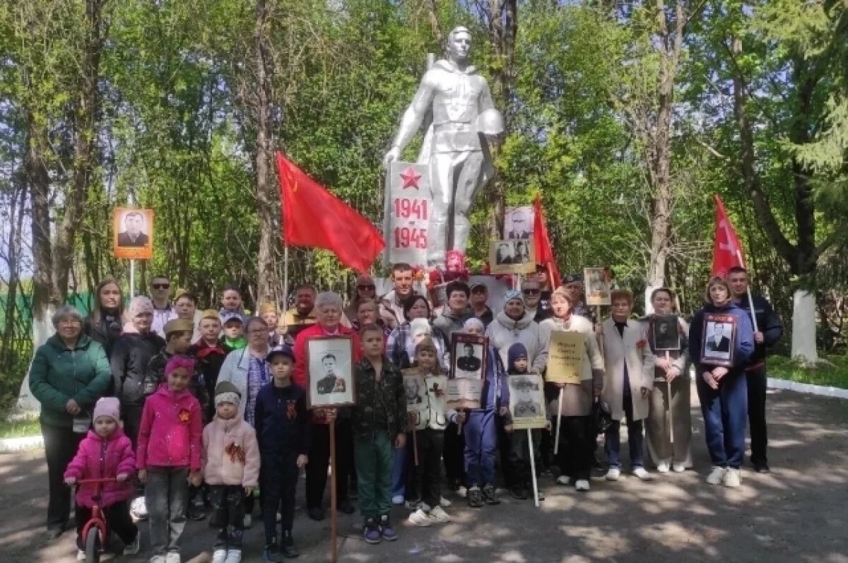    В день 80-летия Победы в Туле прошло шествие «Бессмертного полка»