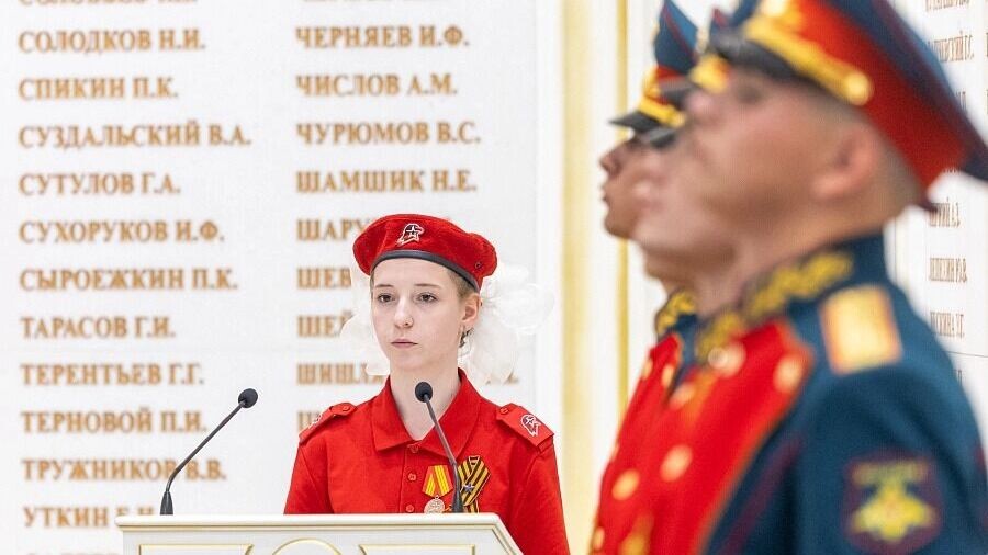     Источник: volgograd.ru