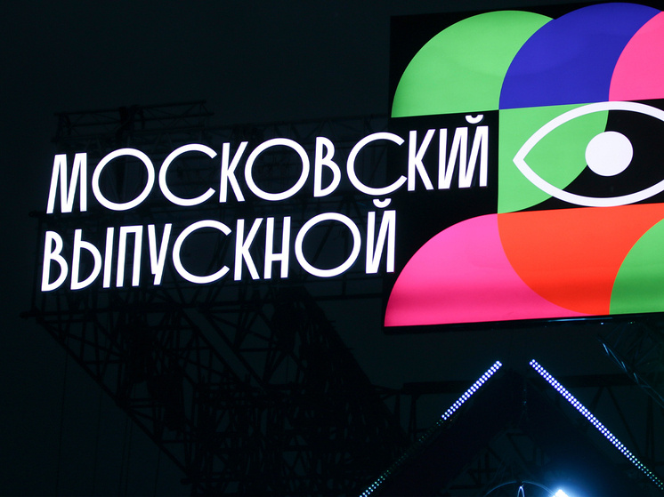 Фото: Геннадий Черкасов