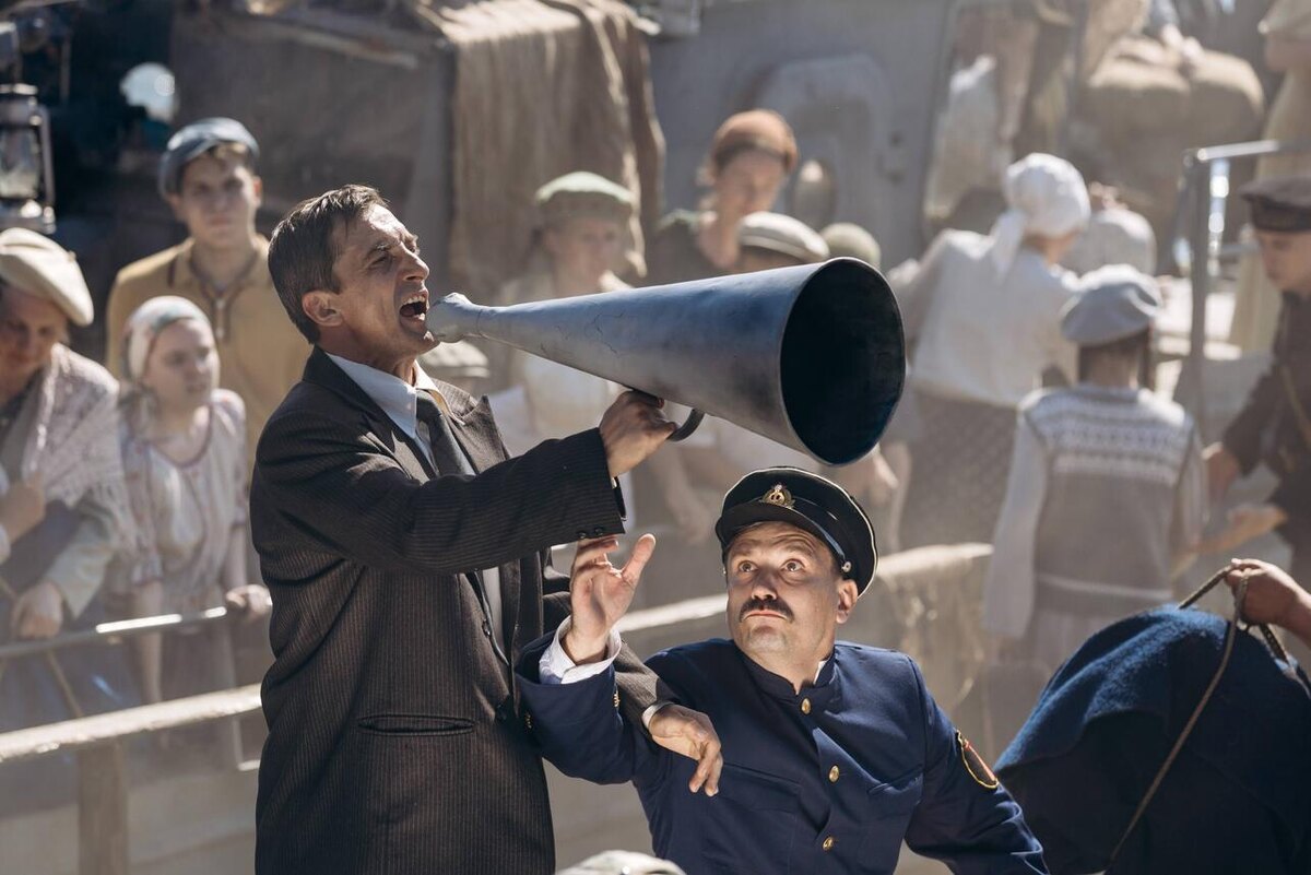    "Таганрог" кадр из сериала