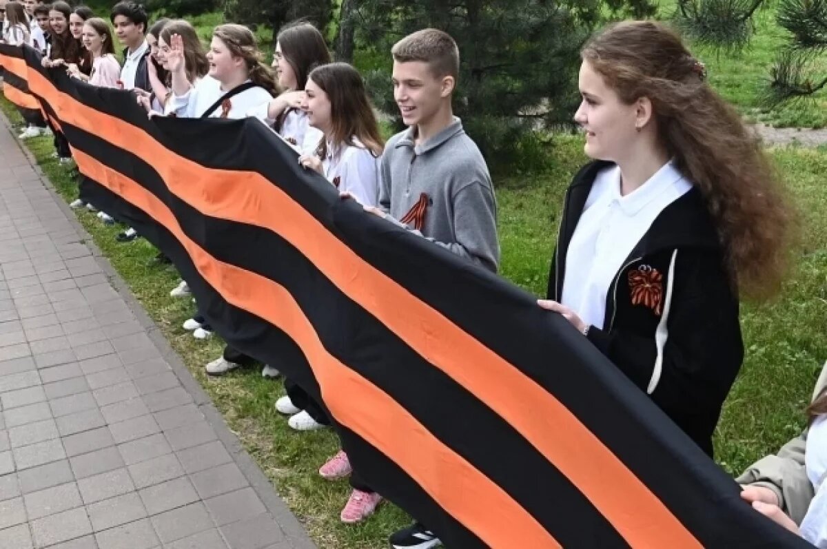    В Краснодаре развернули большую Георгиевскую ленту