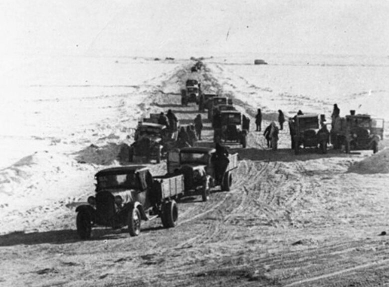 Источник: Библиотека «Ржевская»