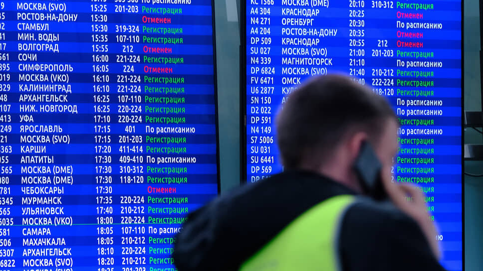 Фото: Алексей Смагин / Коммерсантъ