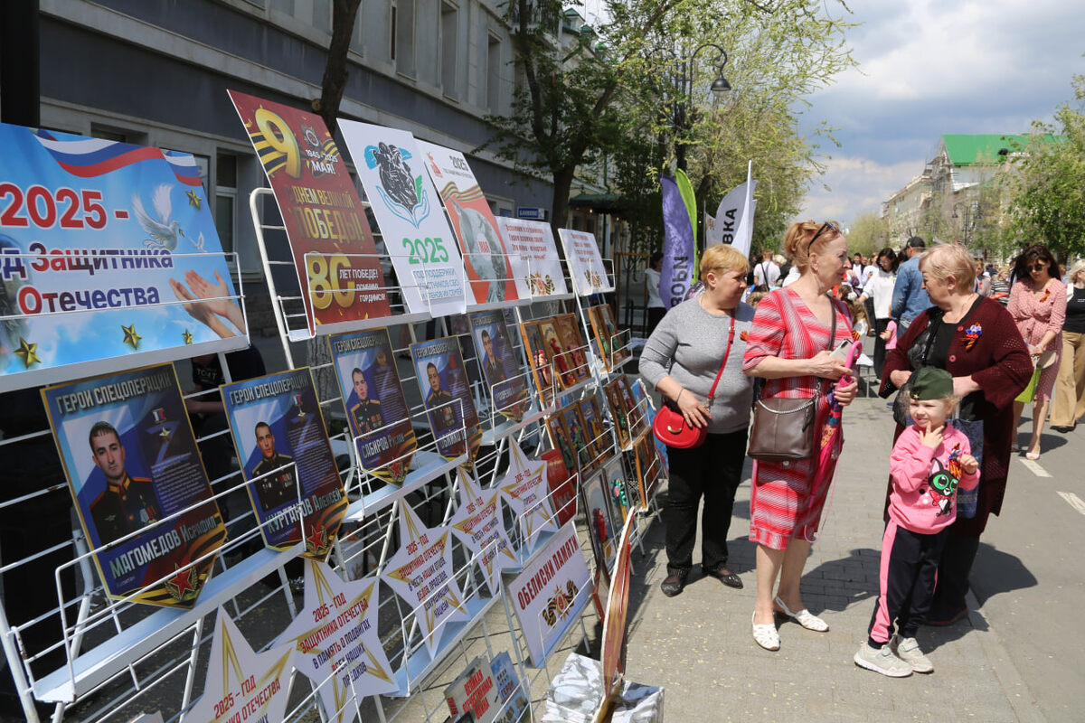     На главной улице Оренбурга проходит акция «Помним. Гордимся. Чтим» Оренбуржье
📷    На главной улице Оренбурга проходит акция «Помним. Гордимся. Чтим» Оренбуржье
📷    На главной улице Оренбурга проходит акция «Помним. Гордимся. Чтим» Оренбуржье
📷    На главной улице Оренбурга проходит акция «Помним. Гордимся. Чтим» Оренбуржье
📷    На главной улице Оренбурга проходит акция «Помним. Гордимся. Чтим» Оренбуржье
📷    На главной улице Оренбурга проходит акция «Помним. Гордимся. Чтим» Оренбуржье
📷    На главной улице Оренбурга проходит акция «Помним. Гордимся. Чтим» Оренбуржье
📷    На главной улице Оренбурга проходит акция «Помним. Гордимся. Чтим» Оренбуржье
📷    На главной улице Оренбурга проходит акция «Помним. Гордимся. Чтим» Оренбуржье
📷    На главной улице Оренбурга проходит акция «Помним. Гордимся. Чтим» Оренбуржье
📷    На главной улице Оренбурга проходит акция «Помним. Гордимся. Чтим» Оренбуржье
📷    На главной улице Оренбурга проходит акция «Помним. Гордимся. Чтим» Оренбуржье
