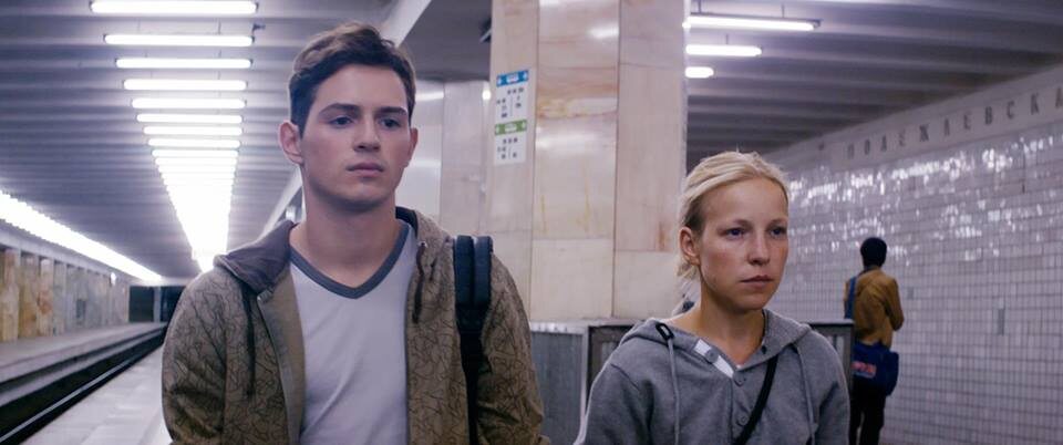 Кадр из "Про любовь" (скриншот)