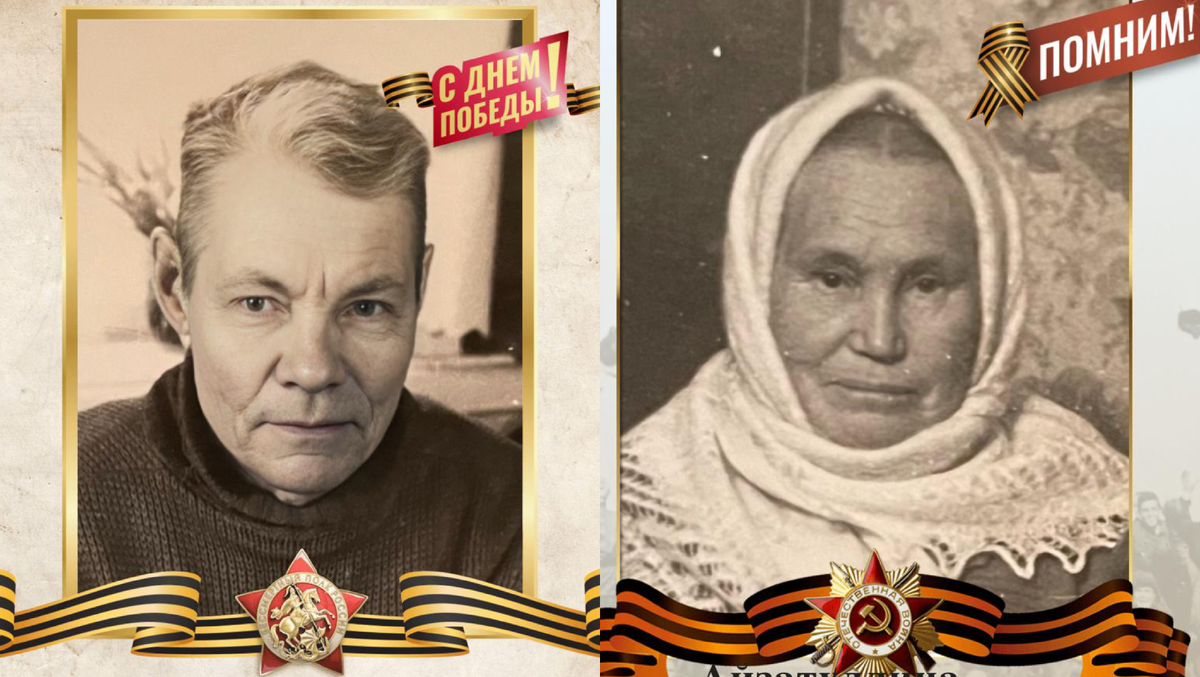 мои дедушка - певец/баянист и бабушка - лекарь