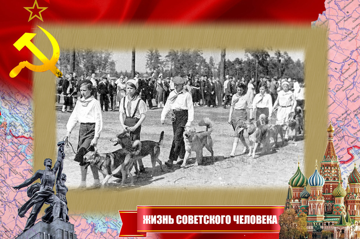 Школа служебного собаководства - юные хозяева и их питомцы