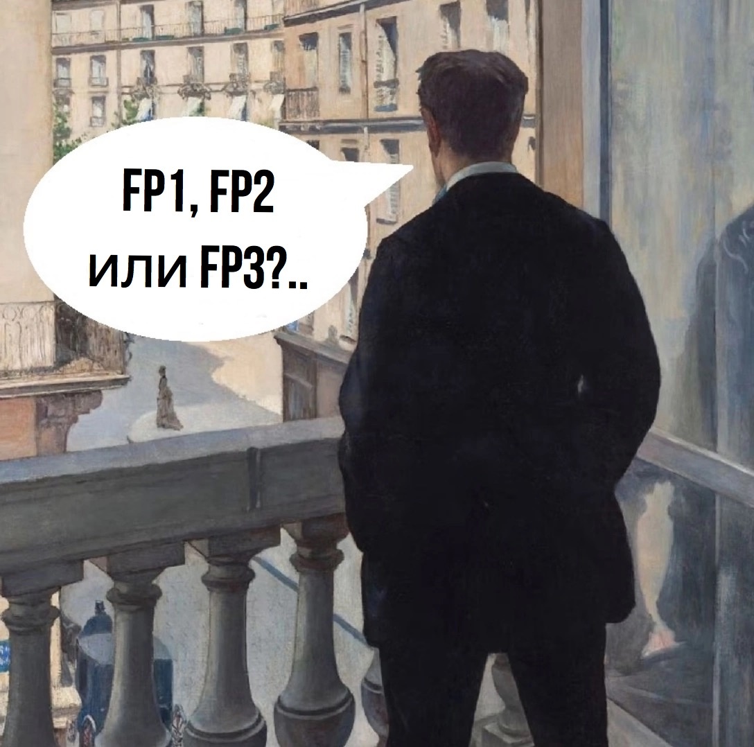 Думы о выборе конечной конструкции на имплантатах при тотальных операциях.
