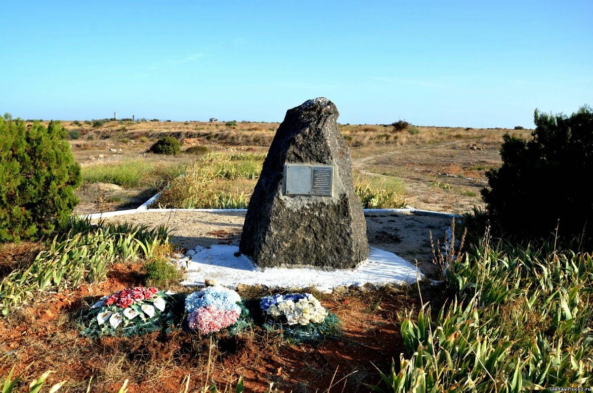 Фото найдено в интернете