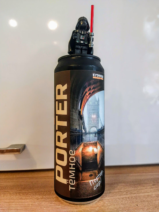 Судя по этикетке, портер в английском стиле. Мне больше балтийский нравится. Ну ладно...