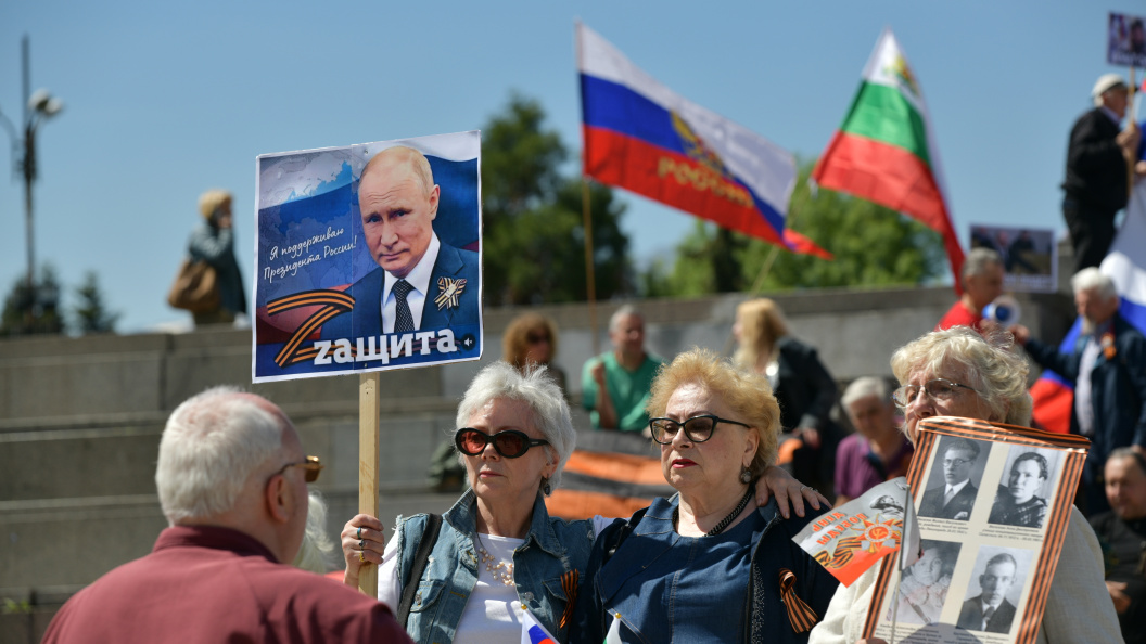    Yulian Staykov\shutterstock.com