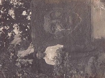 Фото из архива автора