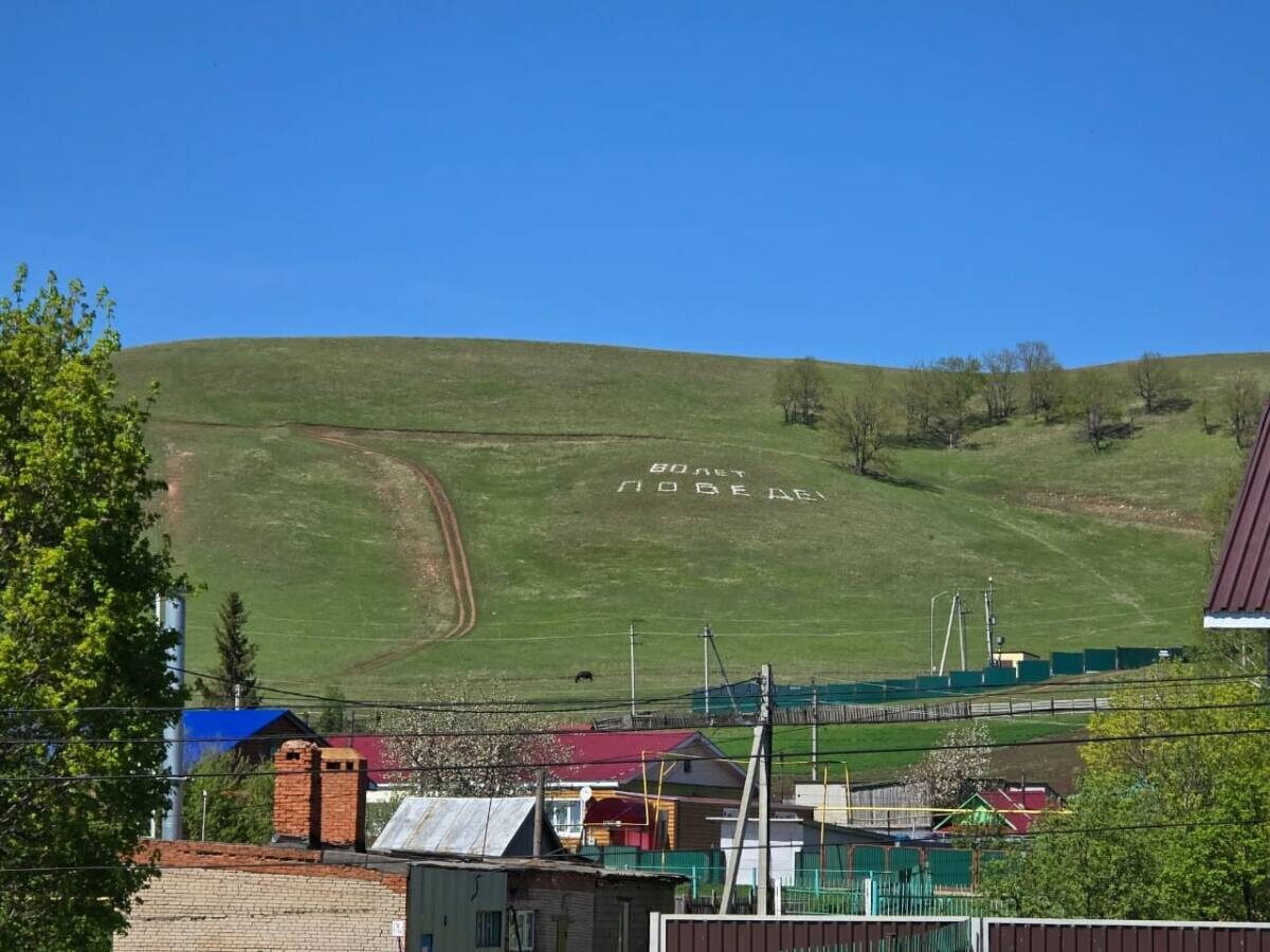 Фото предоставлено Айгуль Яруллиной
